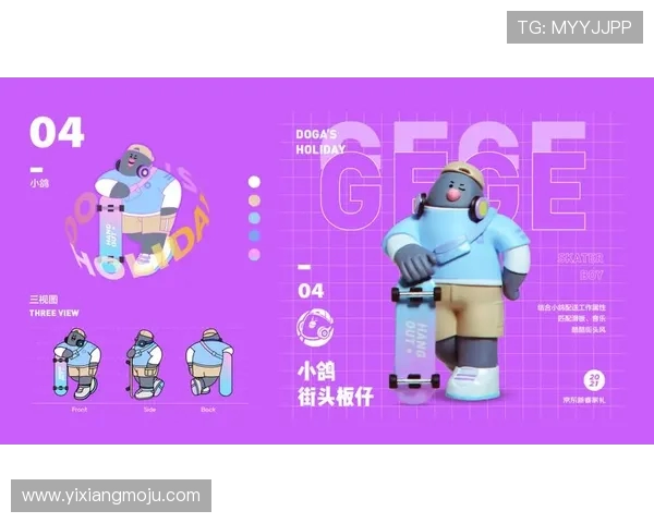 赛后复盘成都滑板队与武汉滑板队个人能力对比分析