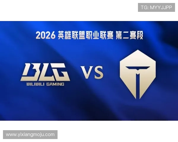 国际邀请赛分析：BLG团队协作展现出色默契与战术配合